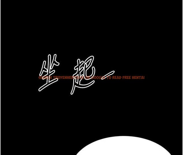 查看漫画越線諮詢 - 第19話-上下兩個嘴都好會吸 - www.tymanga.com中的4517663图片