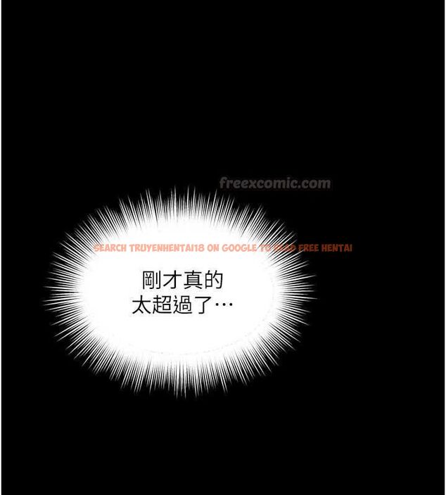 查看漫画越線諮詢 - 第19話-上下兩個嘴都好會吸 - www.tymanga.com中的4517672图片