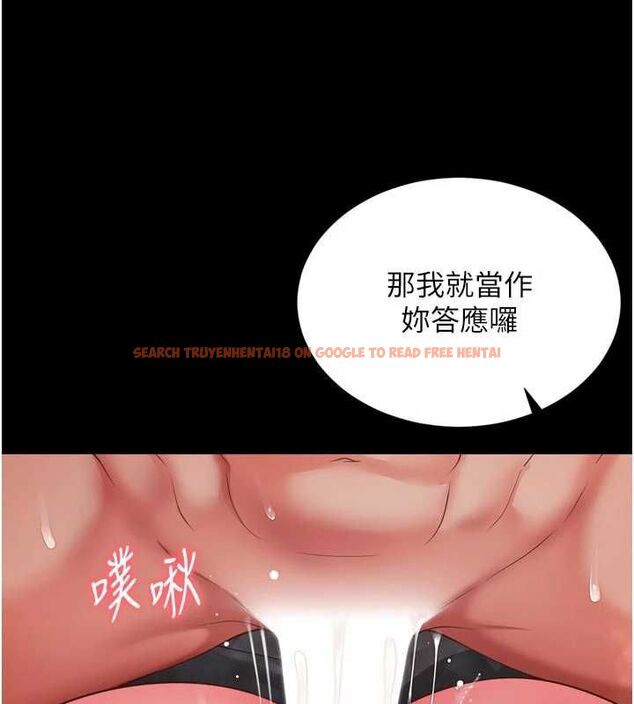 查看漫画越線諮詢 - 第19話-上下兩個嘴都好會吸 - www.tymanga.com中的4517674图片