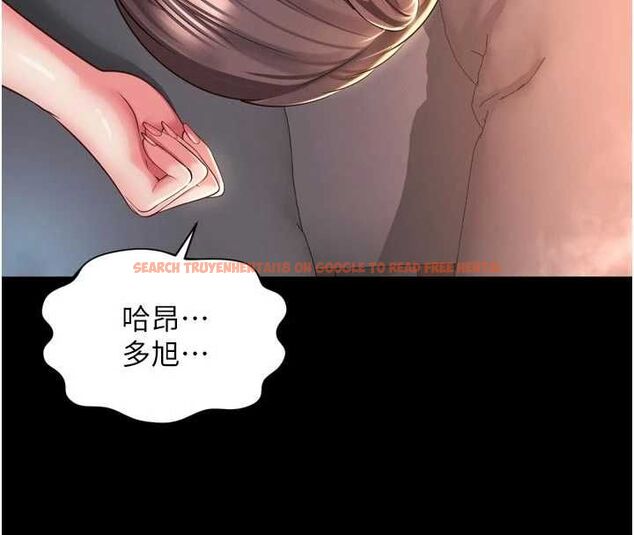 查看漫画越線諮詢 - 第19話-上下兩個嘴都好會吸 - www.tymanga.com中的4517677图片
