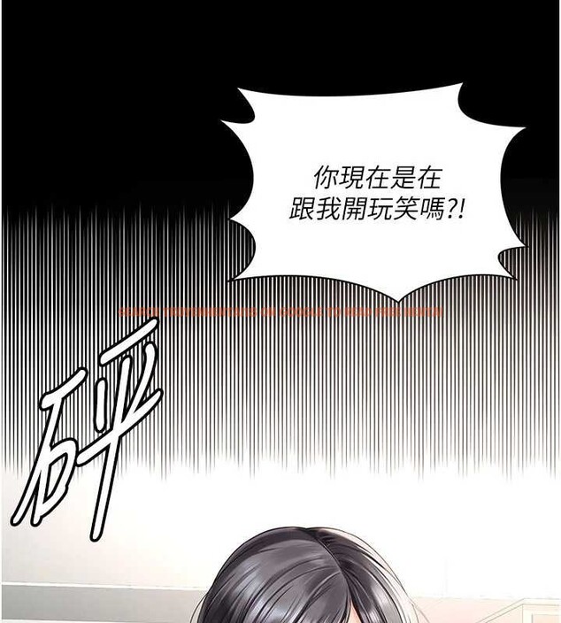 查看漫画越線諮詢 - 第2話-我來填滿你老婆 - www.tymanga.com中的4206946图片 查看漫画越線諮詢 - 第2話-我來填滿你老婆 - www.tymanga.com中的4206946图片