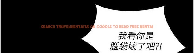 查看漫画越線諮詢 - 第2話-我來填滿你老婆 - www.tymanga.com中的4206951图片 查看漫画越線諮詢 - 第2話-我來填滿你老婆 - www.tymanga.com中的4206951图片