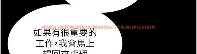 查看漫画越線諮詢 - 第2話-我來填滿你老婆 - www.tymanga.com中的4206957图片 查看漫画越線諮詢 - 第2話-我來填滿你老婆 - www.tymanga.com中的4206957图片