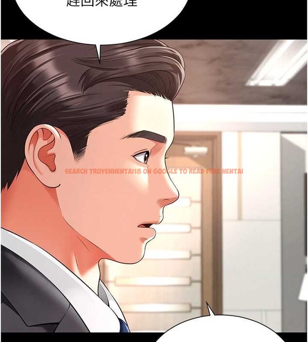 查看漫画越線諮詢 - 第2話-我來填滿你老婆 - www.tymanga.com中的4206958图片 查看漫画越線諮詢 - 第2話-我來填滿你老婆 - www.tymanga.com中的4206958图片