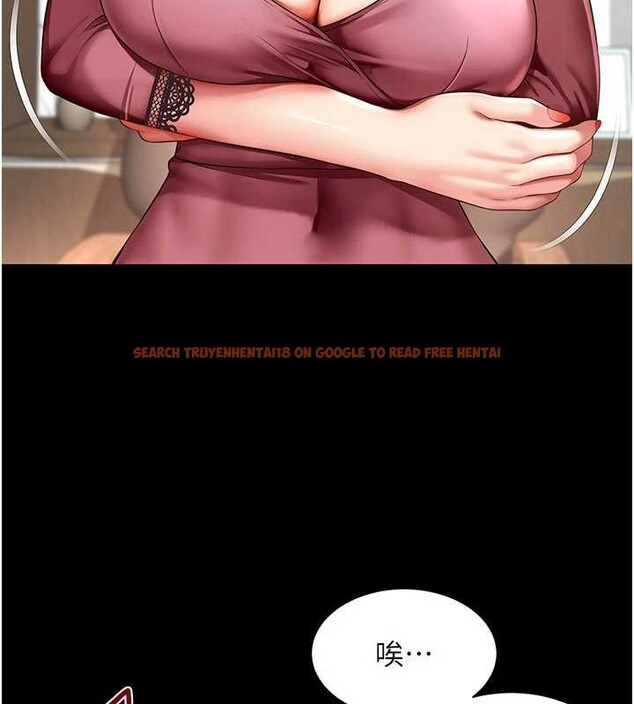 查看漫画越線諮詢 - 第2話-我來填滿你老婆 - www.tymanga.com中的4206961图片 查看漫画越線諮詢 - 第2話-我來填滿你老婆 - www.tymanga.com中的4206961图片