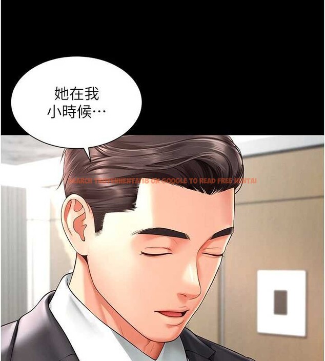 查看漫画越線諮詢 - 第2話-我來填滿你老婆 - www.tymanga.com中的4206977图片 查看漫画越線諮詢 - 第2話-我來填滿你老婆 - www.tymanga.com中的4206977图片