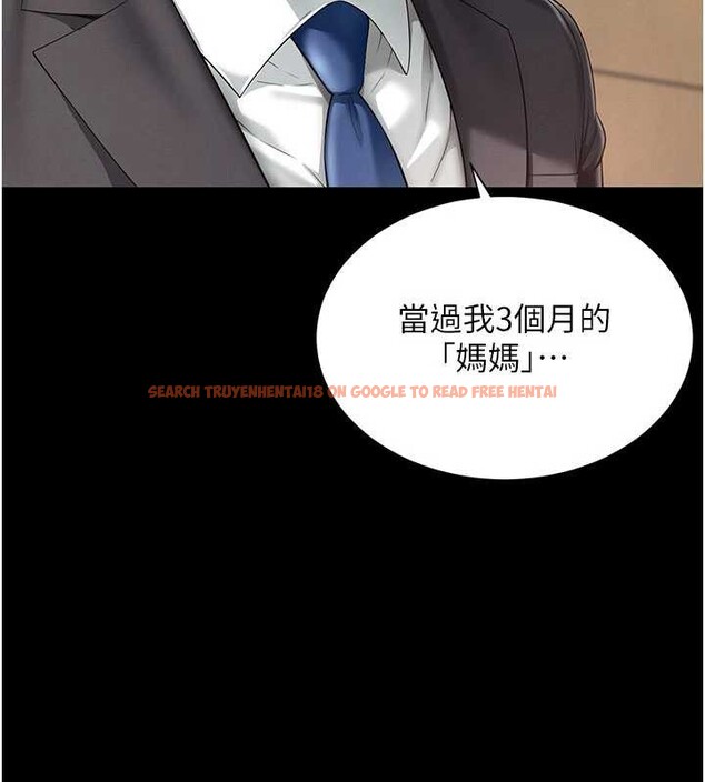 查看漫画越線諮詢 - 第2話-我來填滿你老婆 - www.tymanga.com中的4206978图片 查看漫画越線諮詢 - 第2話-我來填滿你老婆 - www.tymanga.com中的4206978图片