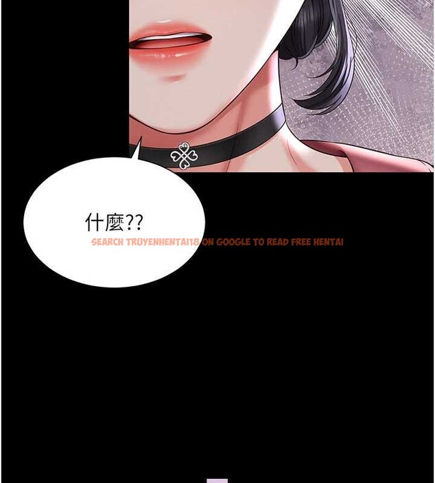 查看漫画越線諮詢 - 第2話-我來填滿你老婆 - www.tymanga.com中的4206980图片 查看漫画越線諮詢 - 第2話-我來填滿你老婆 - www.tymanga.com中的4206980图片