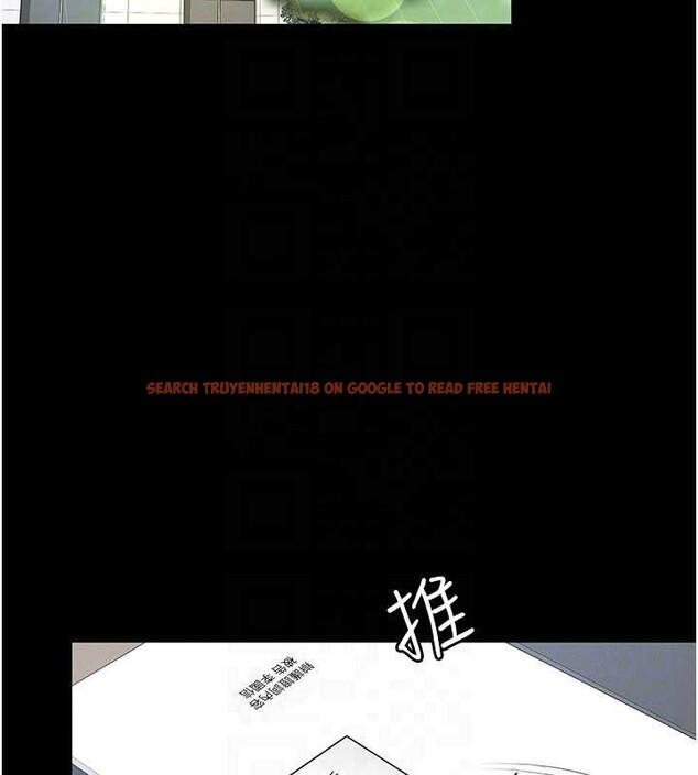 查看漫画越線諮詢 - 第2話-我來填滿你老婆 - www.tymanga.com中的4206986图片 查看漫画越線諮詢 - 第2話-我來填滿你老婆 - www.tymanga.com中的4206986图片