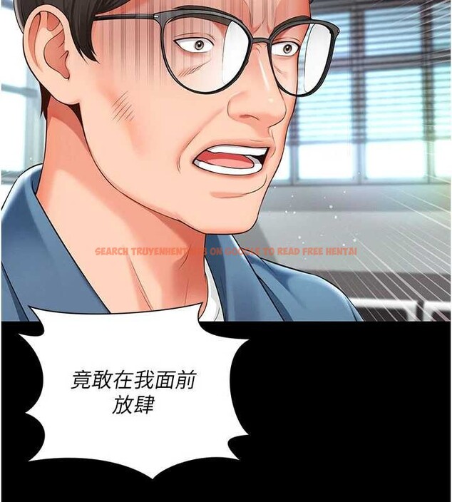 查看漫画越線諮詢 - 第2話-我來填滿你老婆 - www.tymanga.com中的4206997图片 查看漫画越線諮詢 - 第2話-我來填滿你老婆 - www.tymanga.com中的4206997图片