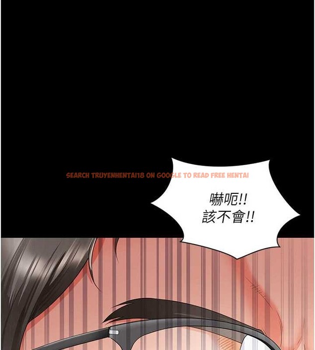 查看漫画越線諮詢 - 第2話-我來填滿你老婆 - www.tymanga.com中的4206998图片 查看漫画越線諮詢 - 第2話-我來填滿你老婆 - www.tymanga.com中的4206998图片