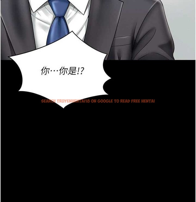 查看漫画越線諮詢 - 第2話-我來填滿你老婆 - www.tymanga.com中的4207001图片 查看漫画越線諮詢 - 第2話-我來填滿你老婆 - www.tymanga.com中的4207001图片