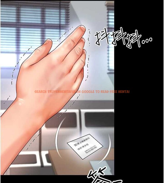 查看漫画越線諮詢 - 第2話-我來填滿你老婆 - www.tymanga.com中的4207002图片 查看漫画越線諮詢 - 第2話-我來填滿你老婆 - www.tymanga.com中的4207002图片