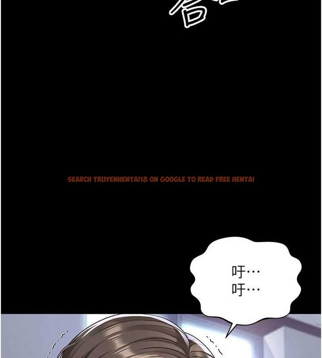 查看漫画越線諮詢 - 第2話-我來填滿你老婆 - www.tymanga.com中的4207003图片 查看漫画越線諮詢 - 第2話-我來填滿你老婆 - www.tymanga.com中的4207003图片