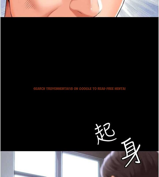 查看漫画越線諮詢 - 第2話-我來填滿你老婆 - www.tymanga.com中的4207016图片 查看漫画越線諮詢 - 第2話-我來填滿你老婆 - www.tymanga.com中的4207016图片