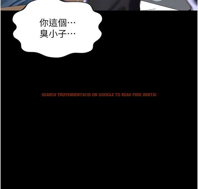 查看漫画越線諮詢 - 第2話-我來填滿你老婆 - www.tymanga.com中的4207018图片 查看漫画越線諮詢 - 第2話-我來填滿你老婆 - www.tymanga.com中的4207018图片