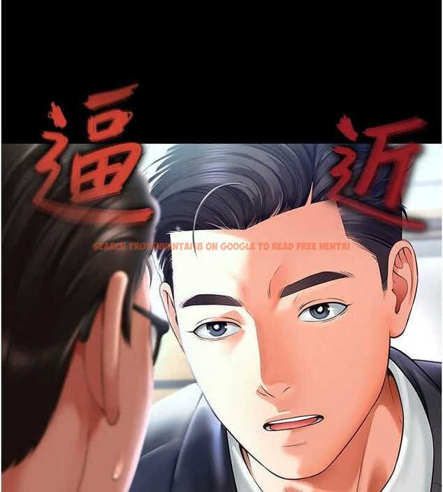 查看漫画越線諮詢 - 第2話-我來填滿你老婆 - www.tymanga.com中的4207019图片 查看漫画越線諮詢 - 第2話-我來填滿你老婆 - www.tymanga.com中的4207019图片