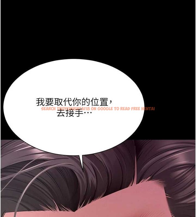 查看漫画越線諮詢 - 第2話-我來填滿你老婆 - www.tymanga.com中的4207021图片 查看漫画越線諮詢 - 第2話-我來填滿你老婆 - www.tymanga.com中的4207021图片