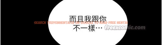 查看漫画越線諮詢 - 第2話-我來填滿你老婆 - www.tymanga.com中的4207024图片 查看漫画越線諮詢 - 第2話-我來填滿你老婆 - www.tymanga.com中的4207024图片