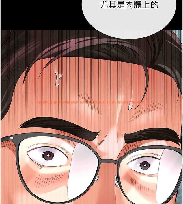 查看漫画越線諮詢 - 第2話-我來填滿你老婆 - www.tymanga.com中的4207026图片 查看漫画越線諮詢 - 第2話-我來填滿你老婆 - www.tymanga.com中的4207026图片