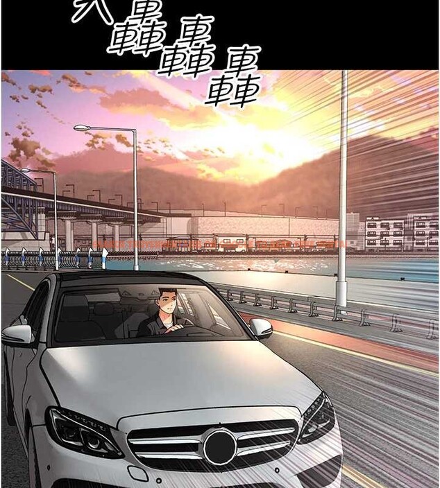 查看漫画越線諮詢 - 第2話-我來填滿你老婆 - www.tymanga.com中的4207035图片 查看漫画越線諮詢 - 第2話-我來填滿你老婆 - www.tymanga.com中的4207035图片