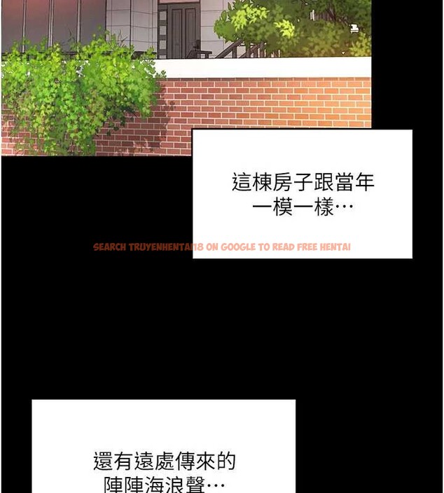 查看漫画越線諮詢 - 第2話-我來填滿你老婆 - www.tymanga.com中的4207040图片 查看漫画越線諮詢 - 第2話-我來填滿你老婆 - www.tymanga.com中的4207040图片