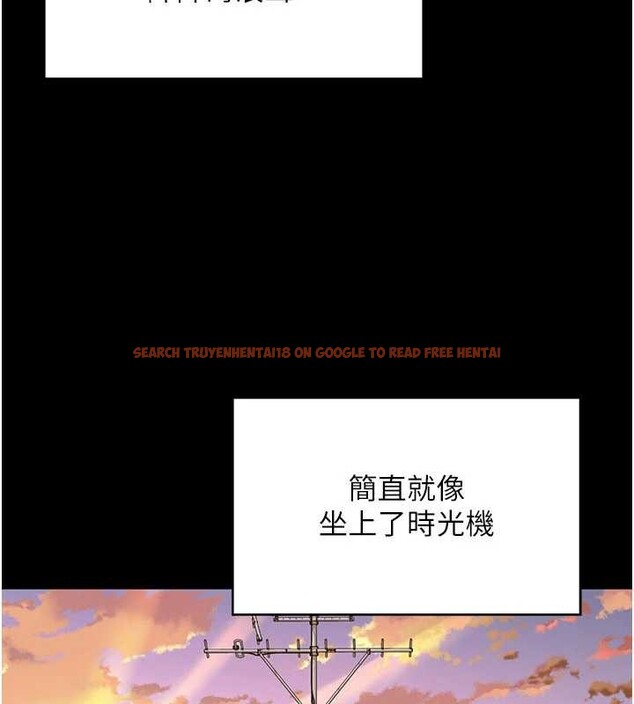 查看漫画越線諮詢 - 第2話-我來填滿你老婆 - www.tymanga.com中的4207041图片 查看漫画越線諮詢 - 第2話-我來填滿你老婆 - www.tymanga.com中的4207041图片