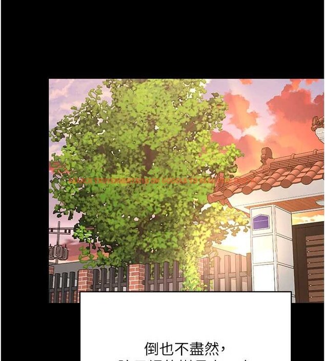 查看漫画越線諮詢 - 第2話-我來填滿你老婆 - www.tymanga.com中的4207046图片 查看漫画越線諮詢 - 第2話-我來填滿你老婆 - www.tymanga.com中的4207046图片