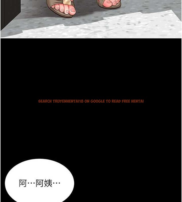 查看漫画越線諮詢 - 第2話-我來填滿你老婆 - www.tymanga.com中的4207056图片 查看漫画越線諮詢 - 第2話-我來填滿你老婆 - www.tymanga.com中的4207056图片