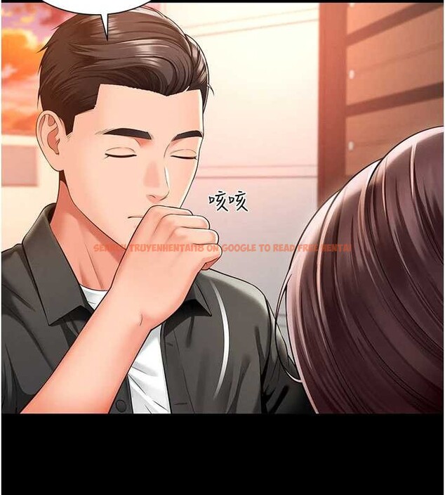 查看漫画越線諮詢 - 第2話-我來填滿你老婆 - www.tymanga.com中的4207057图片 查看漫画越線諮詢 - 第2話-我來填滿你老婆 - www.tymanga.com中的4207057图片