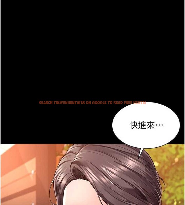 查看漫画越線諮詢 - 第2話-我來填滿你老婆 - www.tymanga.com中的4207058图片 查看漫画越線諮詢 - 第2話-我來填滿你老婆 - www.tymanga.com中的4207058图片