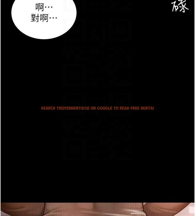 查看漫画越線諮詢 - 第2話-我來填滿你老婆 - www.tymanga.com中的4207063图片 查看漫画越線諮詢 - 第2話-我來填滿你老婆 - www.tymanga.com中的4207063图片