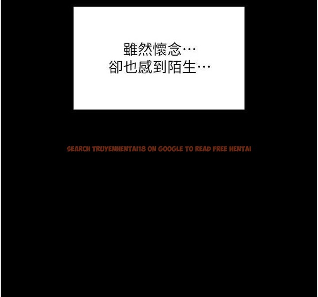 查看漫画越線諮詢 - 第2話-我來填滿你老婆 - www.tymanga.com中的4207069图片 查看漫画越線諮詢 - 第2話-我來填滿你老婆 - www.tymanga.com中的4207069图片