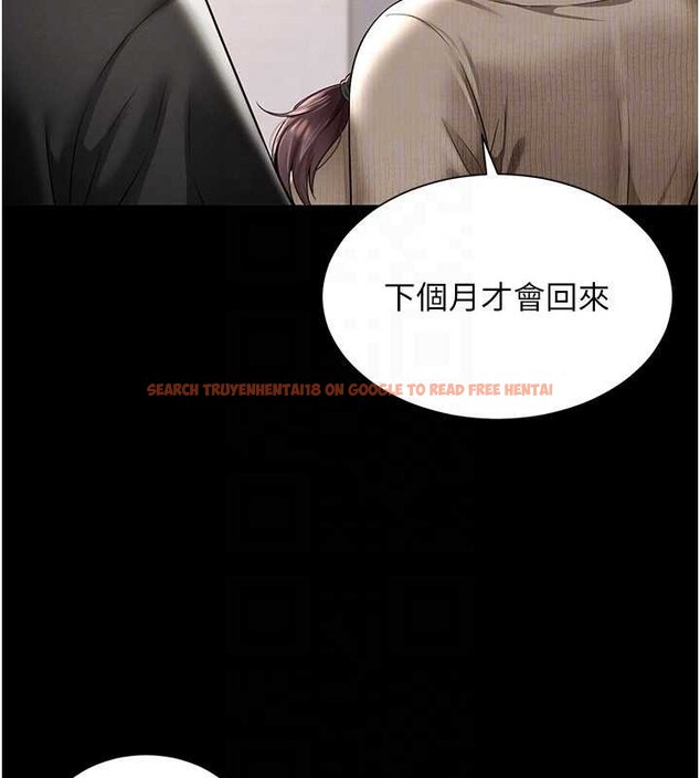 查看漫画越線諮詢 - 第2話-我來填滿你老婆 - www.tymanga.com中的4207071图片 查看漫画越線諮詢 - 第2話-我來填滿你老婆 - www.tymanga.com中的4207071图片