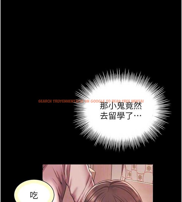 查看漫画越線諮詢 - 第2話-我來填滿你老婆 - www.tymanga.com中的4207073图片 查看漫画越線諮詢 - 第2話-我來填滿你老婆 - www.tymanga.com中的4207073图片