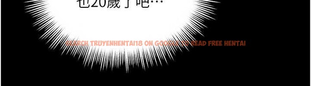 查看漫画越線諮詢 - 第2話-我來填滿你老婆 - www.tymanga.com中的4207075图片 查看漫画越線諮詢 - 第2話-我來填滿你老婆 - www.tymanga.com中的4207075图片