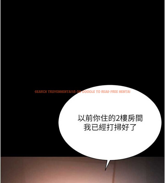 查看漫画越線諮詢 - 第2話-我來填滿你老婆 - www.tymanga.com中的4207076图片 查看漫画越線諮詢 - 第2話-我來填滿你老婆 - www.tymanga.com中的4207076图片