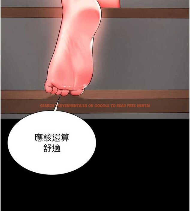 查看漫画越線諮詢 - 第2話-我來填滿你老婆 - www.tymanga.com中的4207079图片 查看漫画越線諮詢 - 第2話-我來填滿你老婆 - www.tymanga.com中的4207079图片