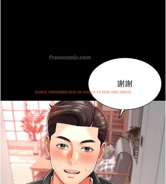 查看漫画越線諮詢 - 第2話-我來填滿你老婆 - www.tymanga.com中的4207080图片 查看漫画越線諮詢 - 第2話-我來填滿你老婆 - www.tymanga.com中的4207080图片