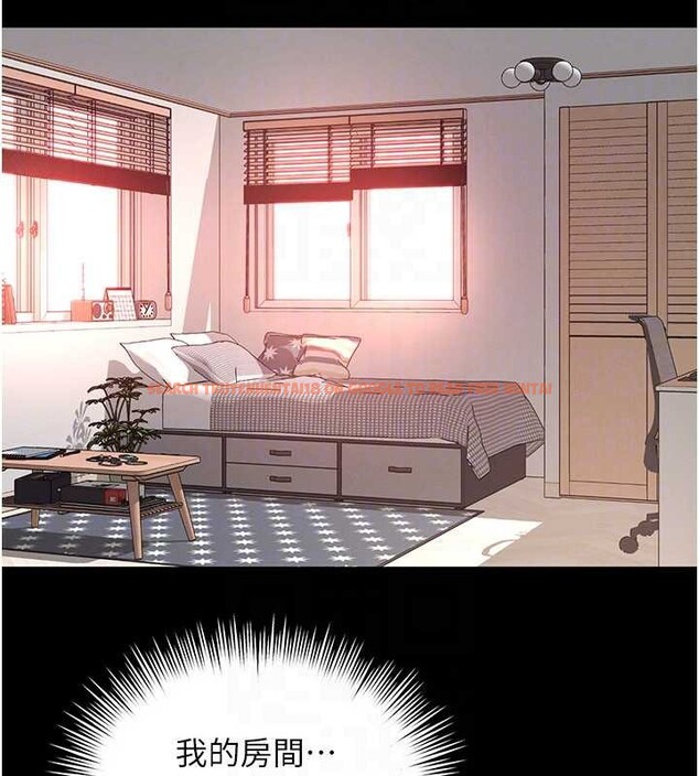 查看漫画越線諮詢 - 第2話-我來填滿你老婆 - www.tymanga.com中的4207083图片 查看漫画越線諮詢 - 第2話-我來填滿你老婆 - www.tymanga.com中的4207083图片