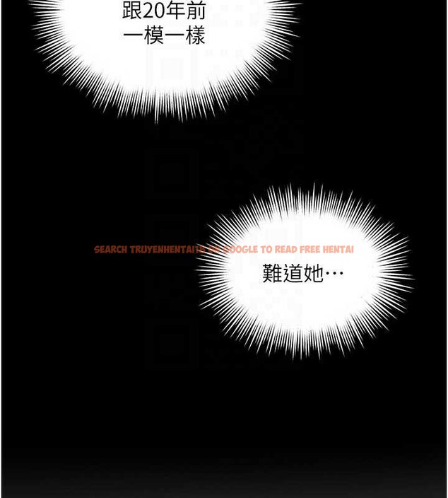 查看漫画越線諮詢 - 第2話-我來填滿你老婆 - www.tymanga.com中的4207084图片 查看漫画越線諮詢 - 第2話-我來填滿你老婆 - www.tymanga.com中的4207084图片