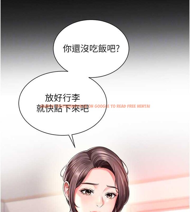 查看漫画越線諮詢 - 第2話-我來填滿你老婆 - www.tymanga.com中的4207085图片 查看漫画越線諮詢 - 第2話-我來填滿你老婆 - www.tymanga.com中的4207085图片