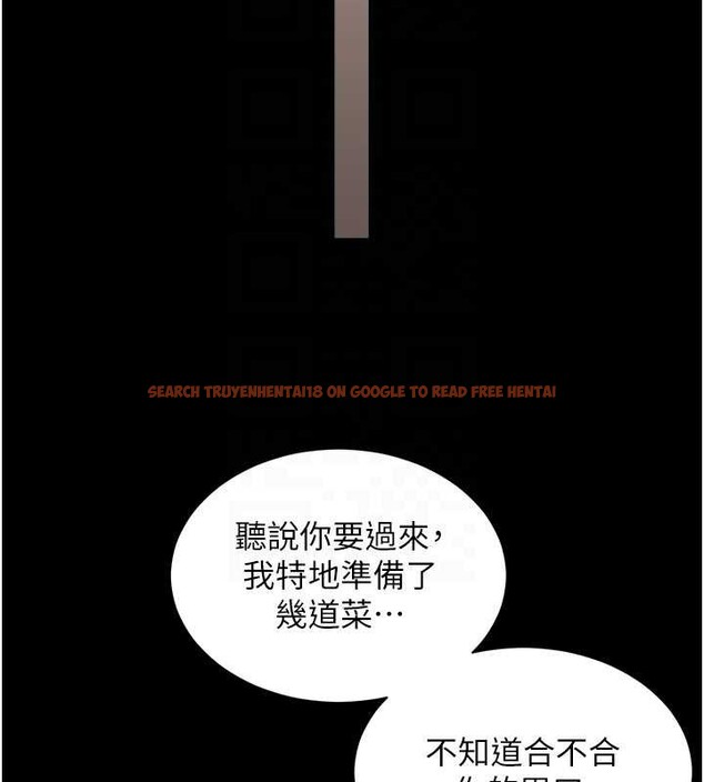 查看漫画越線諮詢 - 第2話-我來填滿你老婆 - www.tymanga.com中的4207091图片 查看漫画越線諮詢 - 第2話-我來填滿你老婆 - www.tymanga.com中的4207091图片