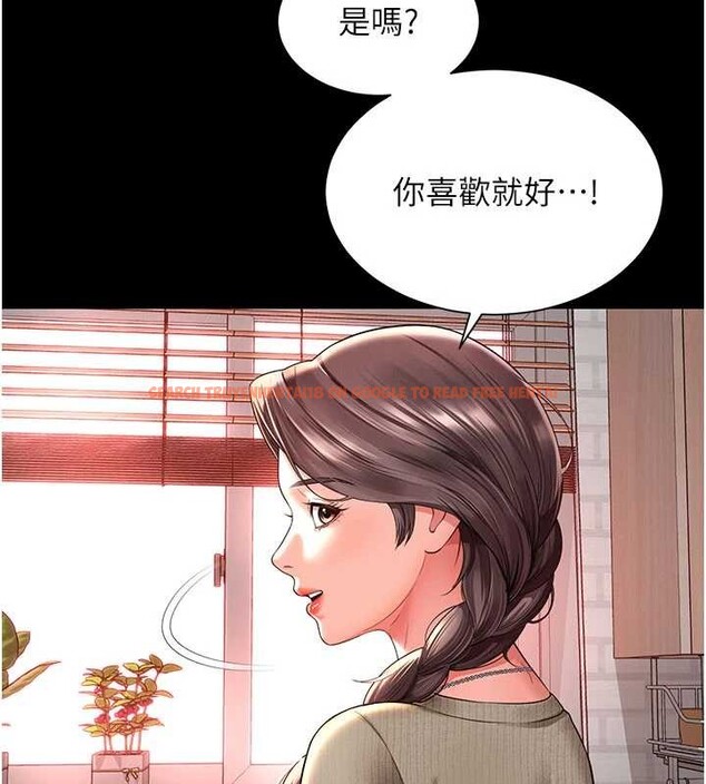 查看漫画越線諮詢 - 第2話-我來填滿你老婆 - www.tymanga.com中的4207098图片 查看漫画越線諮詢 - 第2話-我來填滿你老婆 - www.tymanga.com中的4207098图片