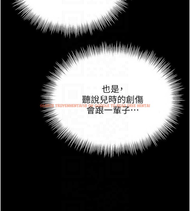 查看漫画越線諮詢 - 第2話-我來填滿你老婆 - www.tymanga.com中的4207102图片 查看漫画越線諮詢 - 第2話-我來填滿你老婆 - www.tymanga.com中的4207102图片