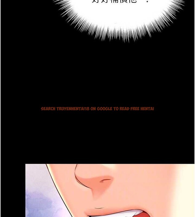 查看漫画越線諮詢 - 第2話-我來填滿你老婆 - www.tymanga.com中的4207105图片 查看漫画越線諮詢 - 第2話-我來填滿你老婆 - www.tymanga.com中的4207105图片