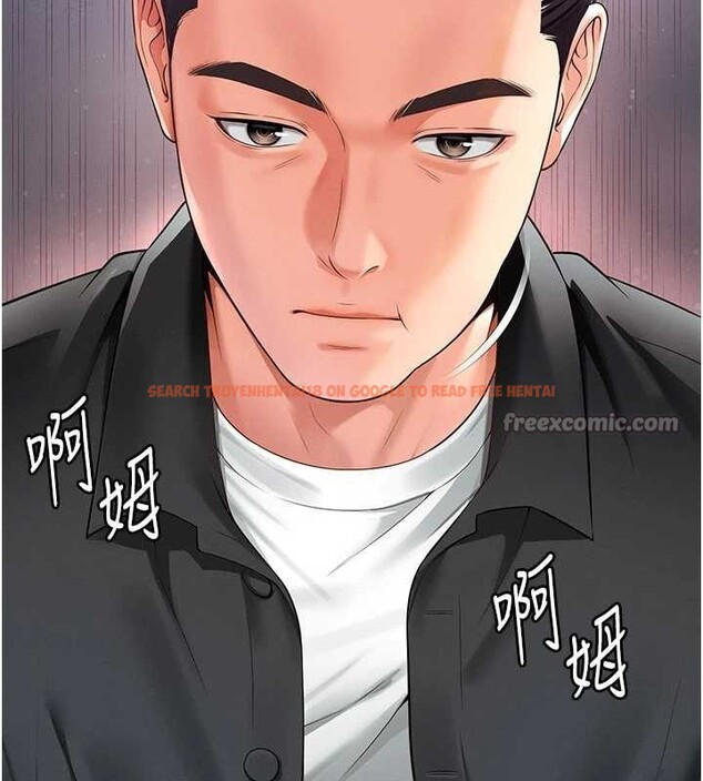 查看漫画越線諮詢 - 第2話-我來填滿你老婆 - www.tymanga.com中的4207108图片 查看漫画越線諮詢 - 第2話-我來填滿你老婆 - www.tymanga.com中的4207108图片