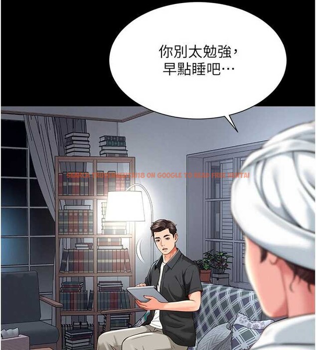 查看漫画越線諮詢 - 第2話-我來填滿你老婆 - www.tymanga.com中的4207127图片 查看漫画越線諮詢 - 第2話-我來填滿你老婆 - www.tymanga.com中的4207127图片