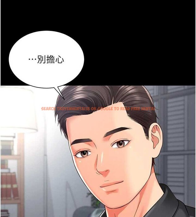 查看漫画越線諮詢 - 第2話-我來填滿你老婆 - www.tymanga.com中的4207131图片 查看漫画越線諮詢 - 第2話-我來填滿你老婆 - www.tymanga.com中的4207131图片