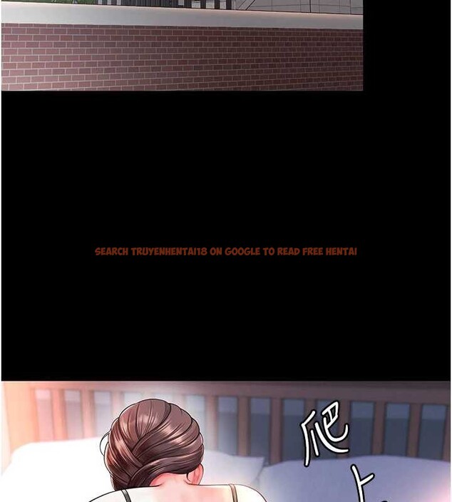 查看漫画越線諮詢 - 第2話-我來填滿你老婆 - www.tymanga.com中的4207134图片 查看漫画越線諮詢 - 第2話-我來填滿你老婆 - www.tymanga.com中的4207134图片